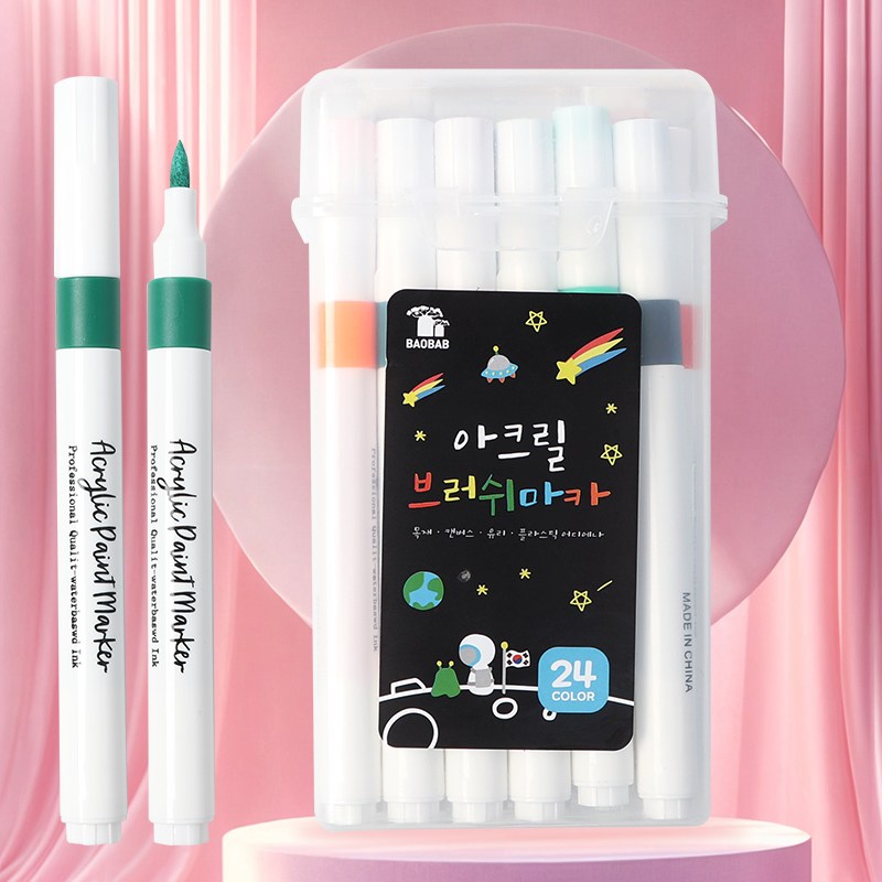 아크릴브러쉬마카 PP케이스 유리,금속,천  아크릴마커 10,950원