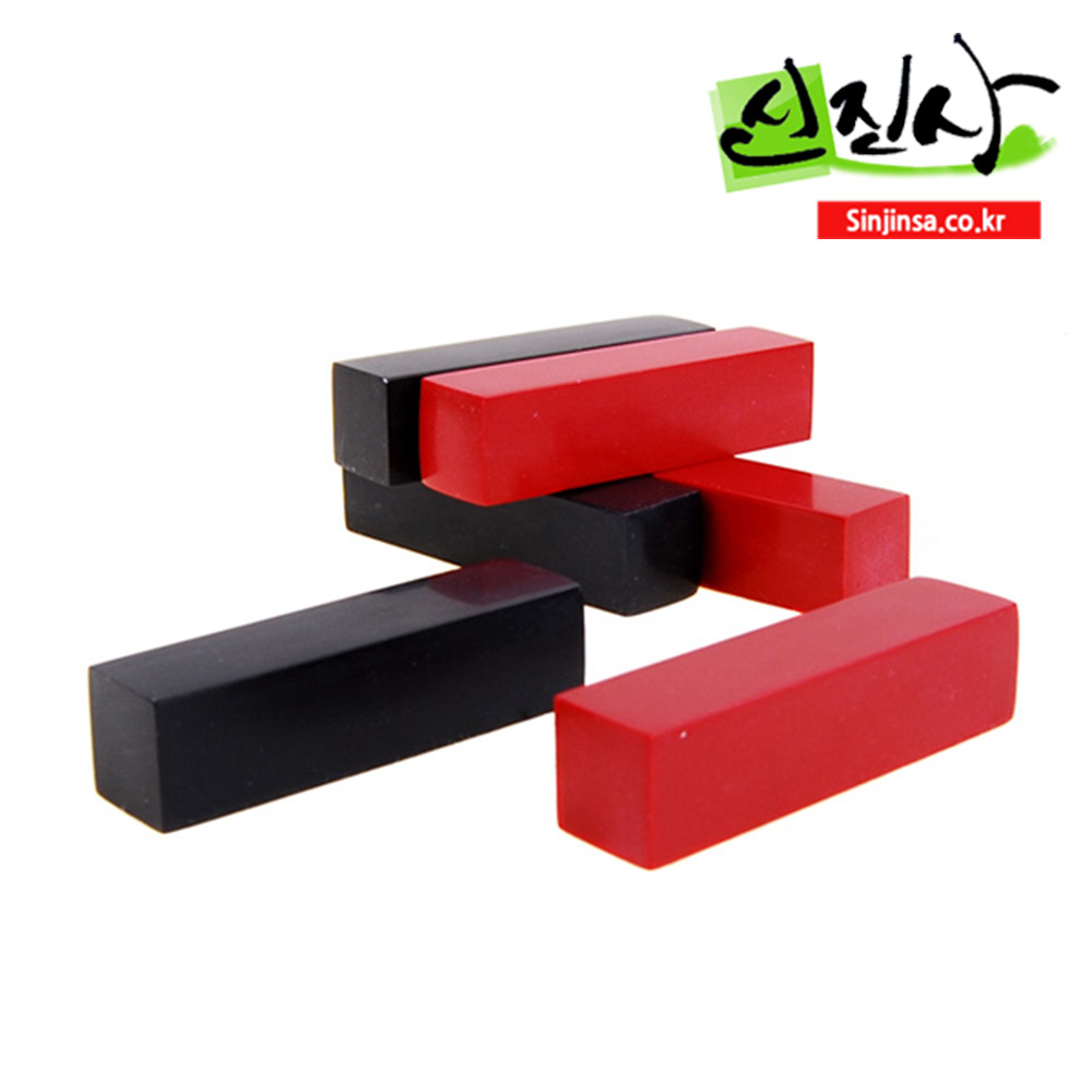 신진사 인의석 낱개 5푼(흑석,홍석) 4,000원