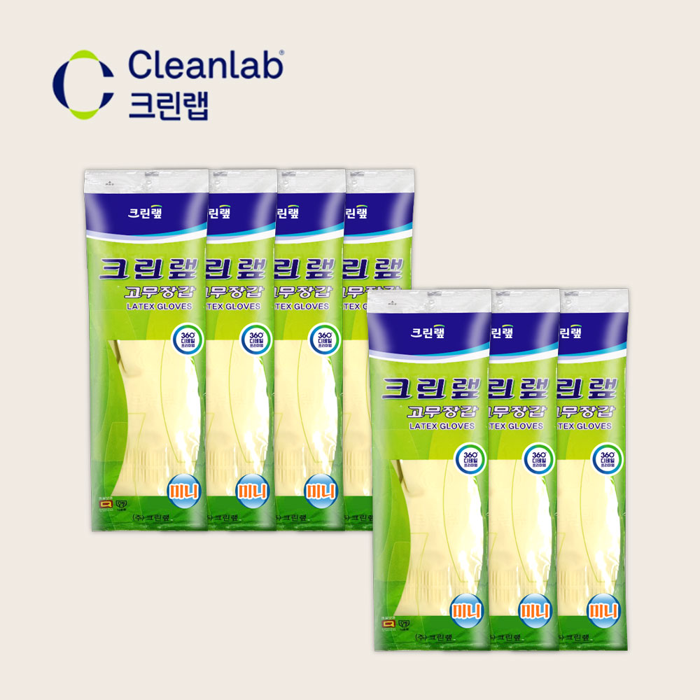 크린랲 고무장갑 10,900원