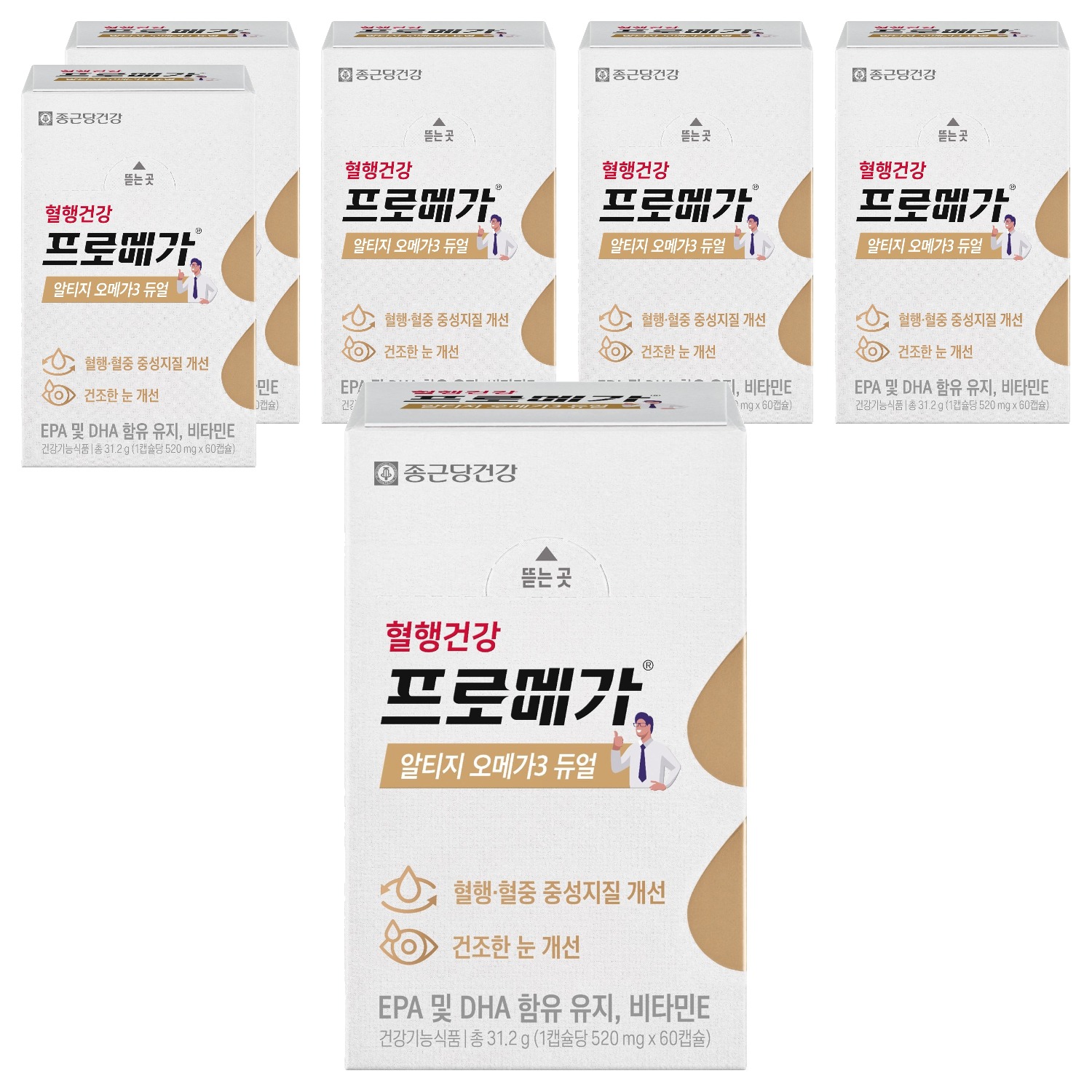 종근당건강 프로메가 알티지 오메가3 듀얼 58,030원