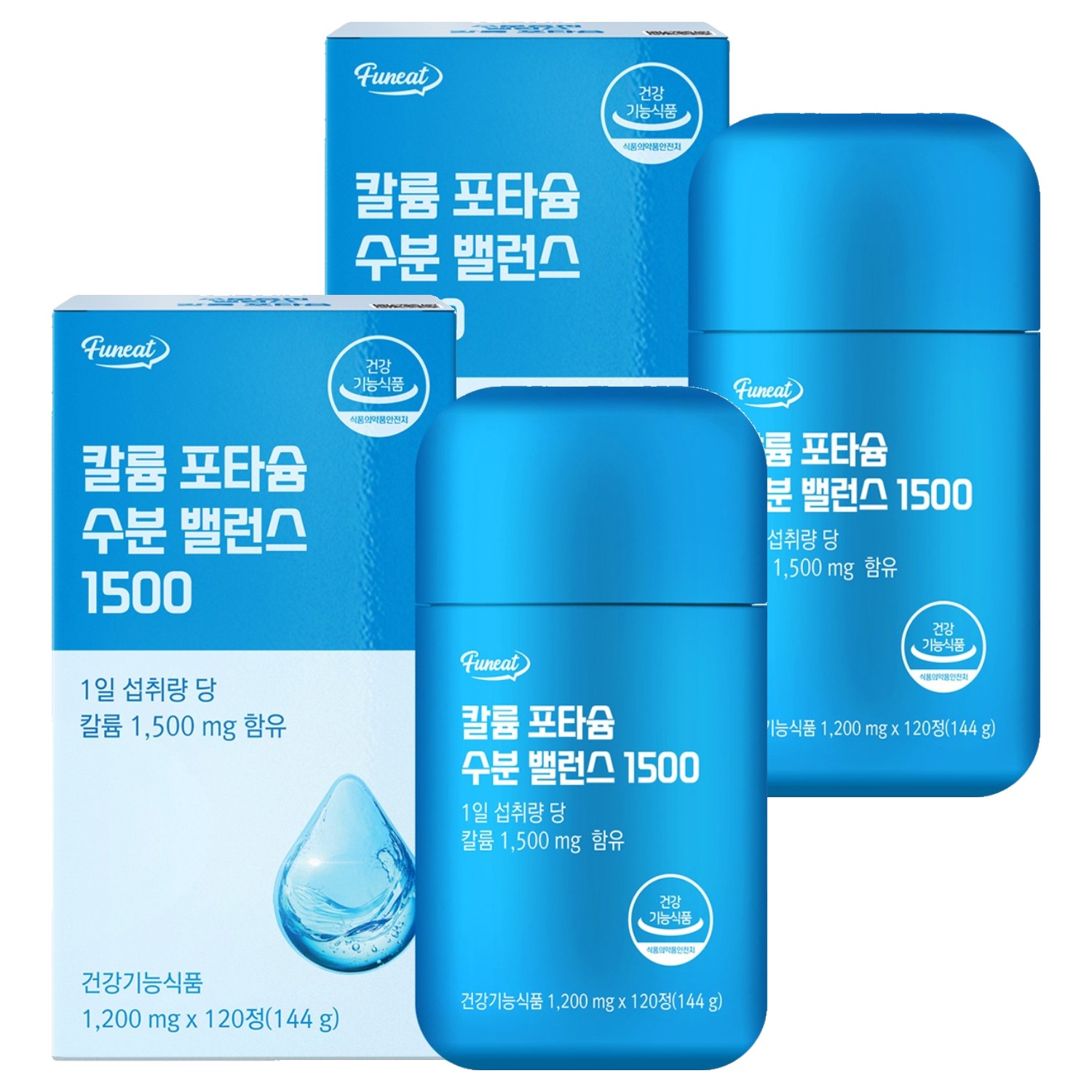 퍼니트 칼륨 포타슘 수분 밸런스 1500 21,600원