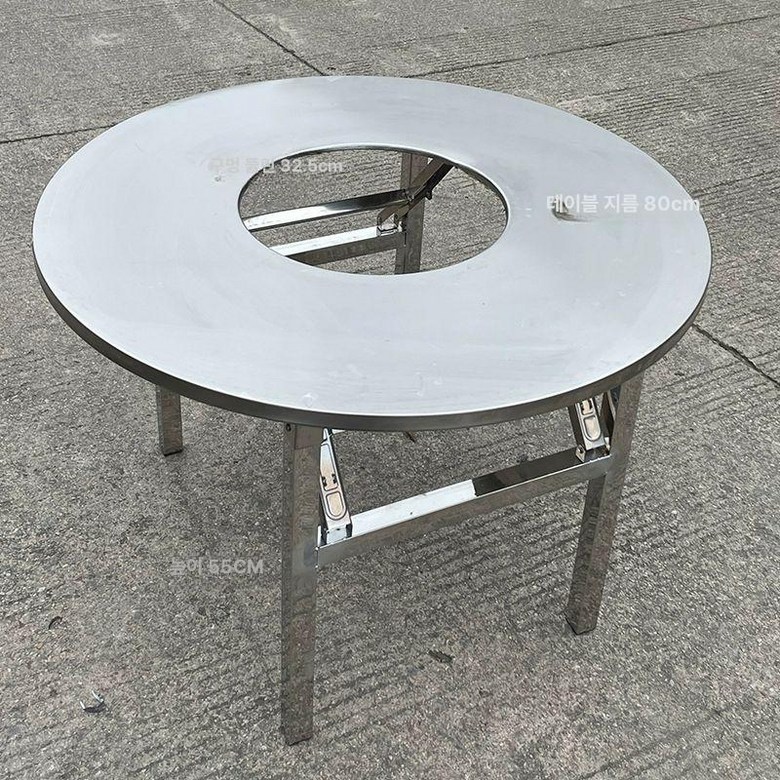 고기집 테이블 숯불 원형 불판 접이식 스텐 화로 업소용 65,800원