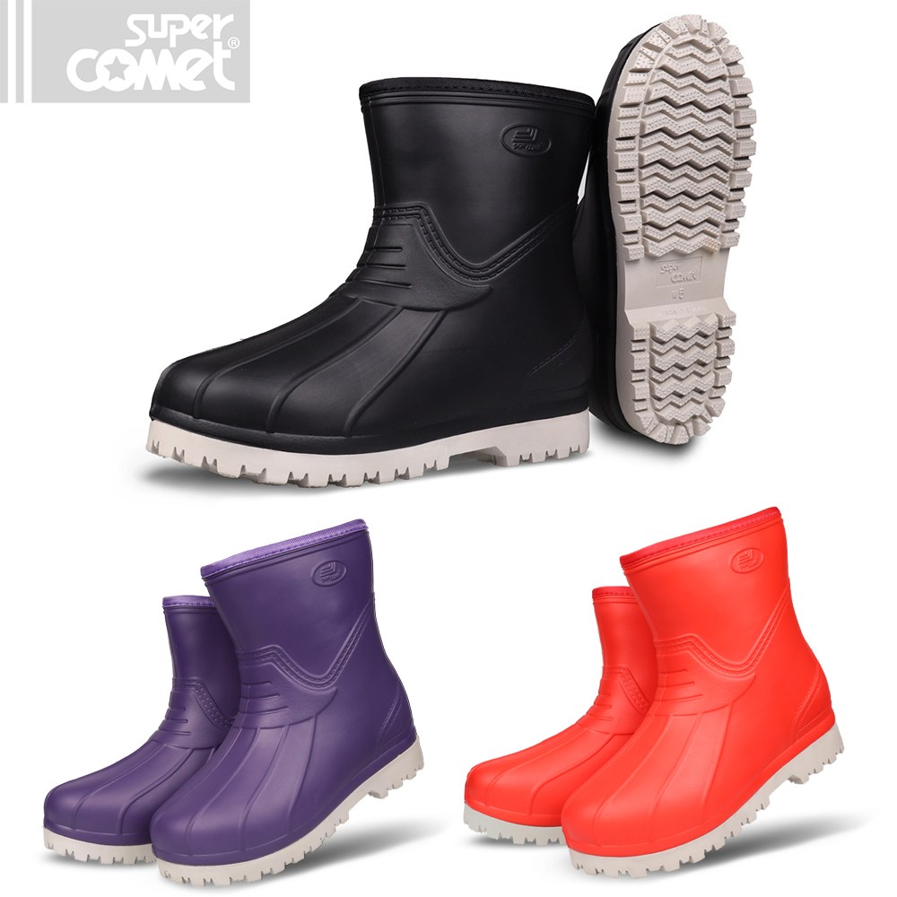 슈퍼카미트 남녀공용 겨울용 EVA 초경량 2중 논슬립 방한 부츠 장화 wt850 19,900원