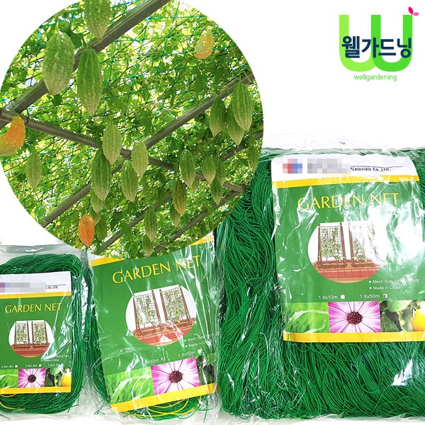 조이가든센터 New 가든네트 넝쿨재배망, 원예망, 화훼망, 원예네트, 재배용네트 49,800원