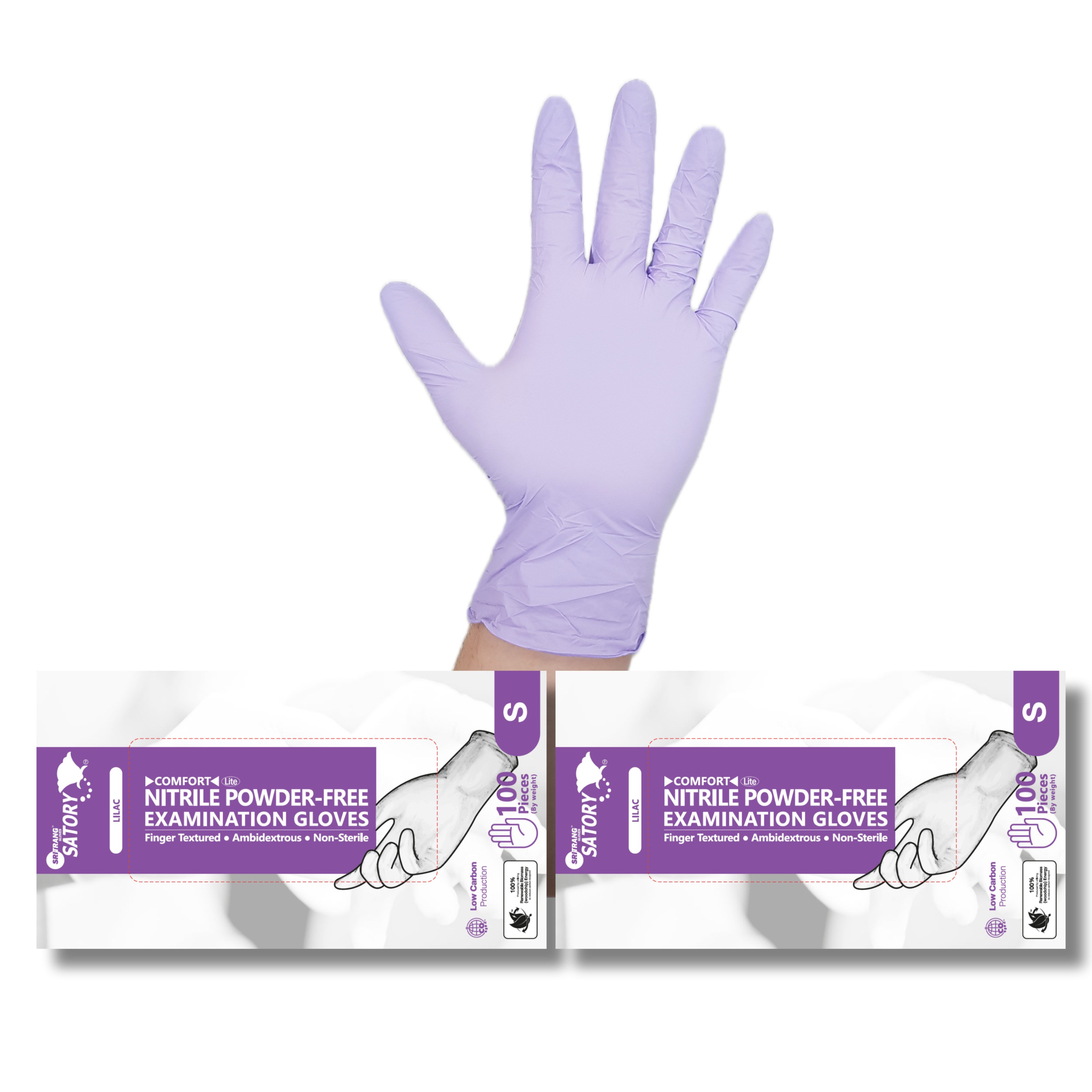 세이토리 식품용 다용도 니트릴장갑 100p 17,400원