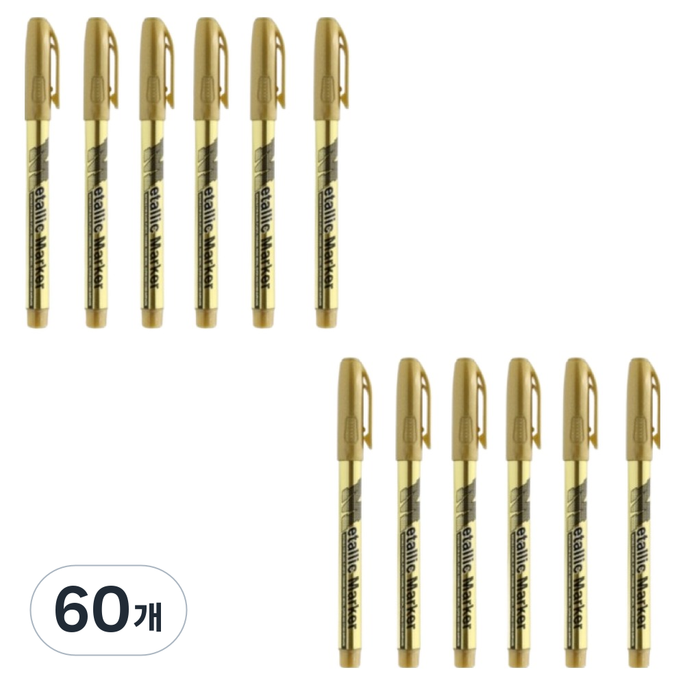 엠앤지 수성 메탈릭 마카펜 골드, 60개, 1색 34,500원