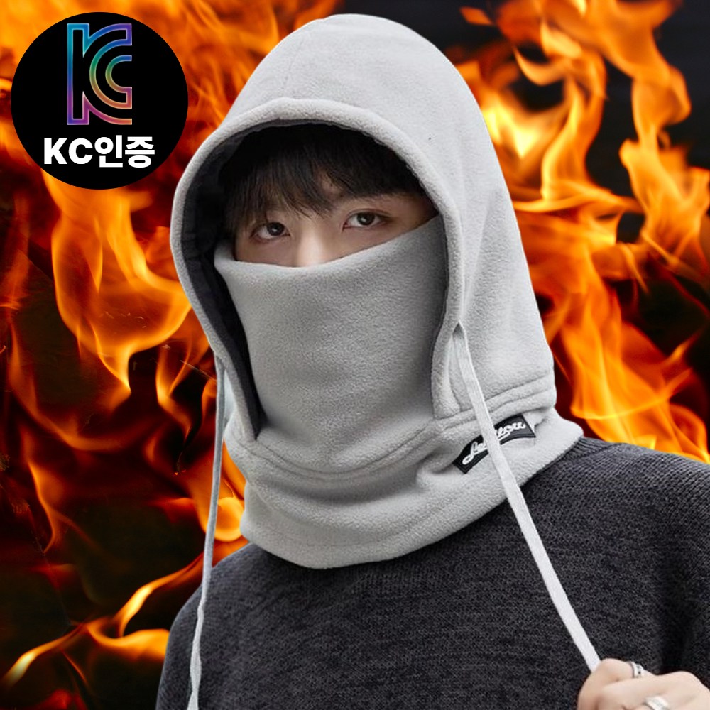 더유블 바람 완벽차단 올인원 후드 넥워머 KC인증 14,800원