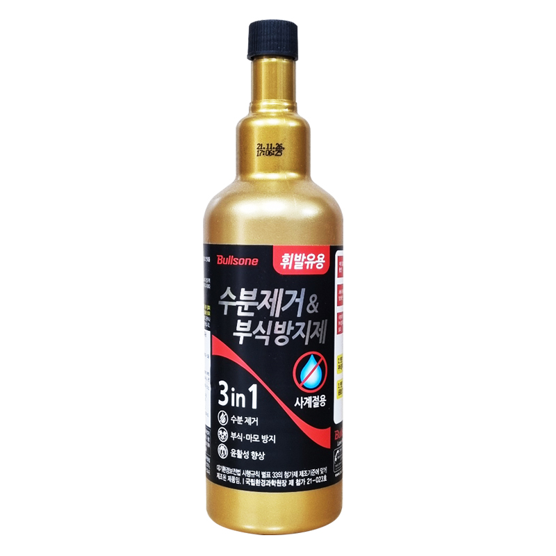 불스원 수분제거제 동결방지제 부식방지제 가솔린용 휘발유용 500ml, 가솔린/휘발유, 1개, 현재가 18,000원