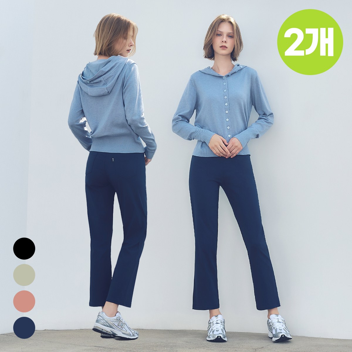 에버라스트 1+1 여성 텐션 팬츠 링클프리 바지 28,800원