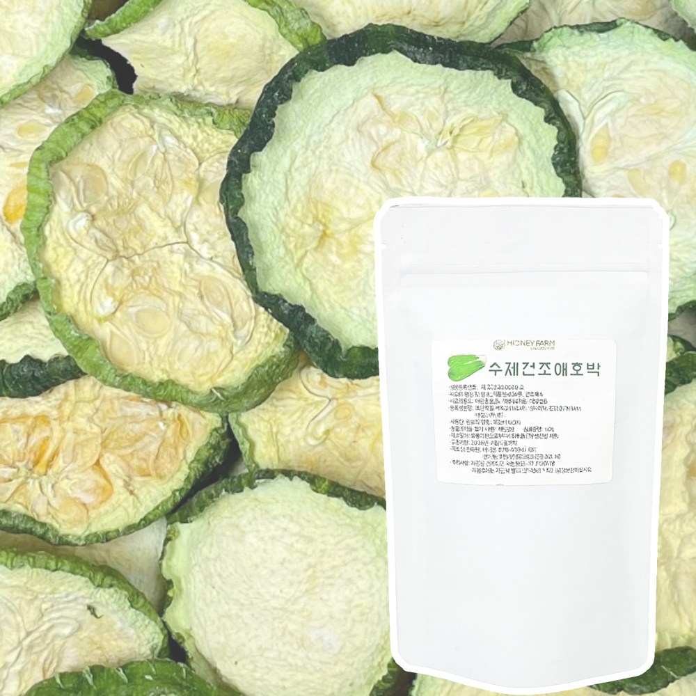 도치퀸 건조 애호박 햄스터 소동물 간식 4,900원