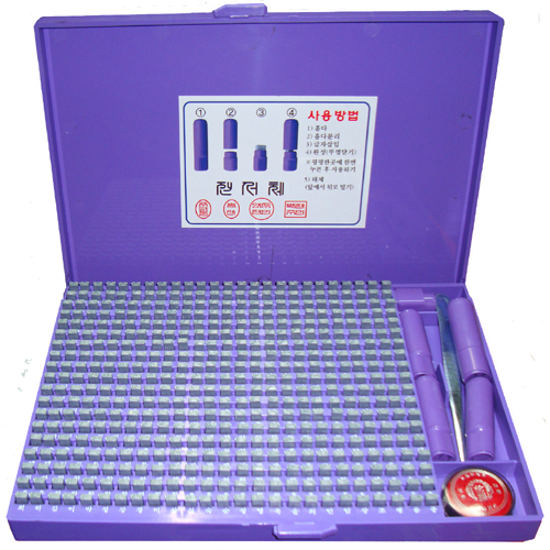 [유진스탬프] 도장/날짜/인감/고무인[조립식도장]주문제작 주문제작 76,010원