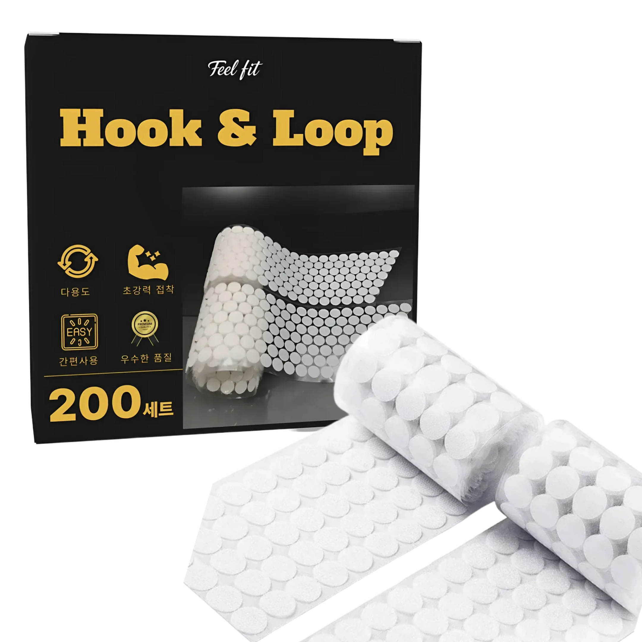 필핏 초강력 찍찍이 벨크로 양면 테이프 화이트 원형 1cm 9,200원