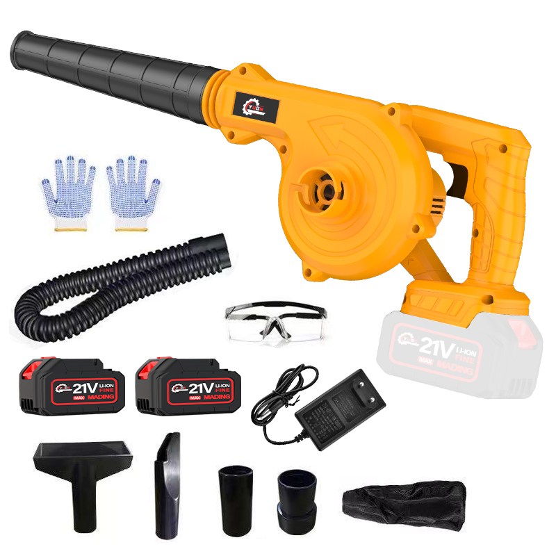 YUON 무선으로 간편한 강력 에어건 불고빨고 365 무선 핸디 송풍기 청소기 21V 3.0Ah + 배터리, 1개 79,000원