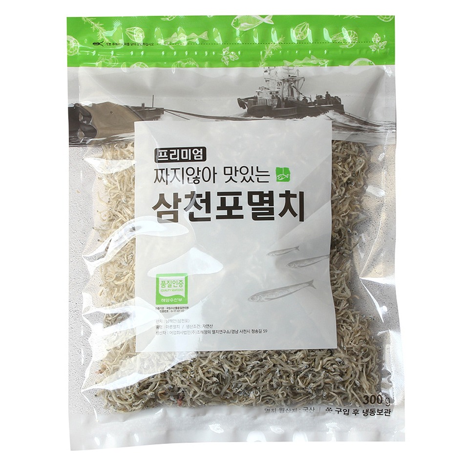 청해명가 프리미엄 짜지않아 맛있는 삼천포 멸치 11,400원