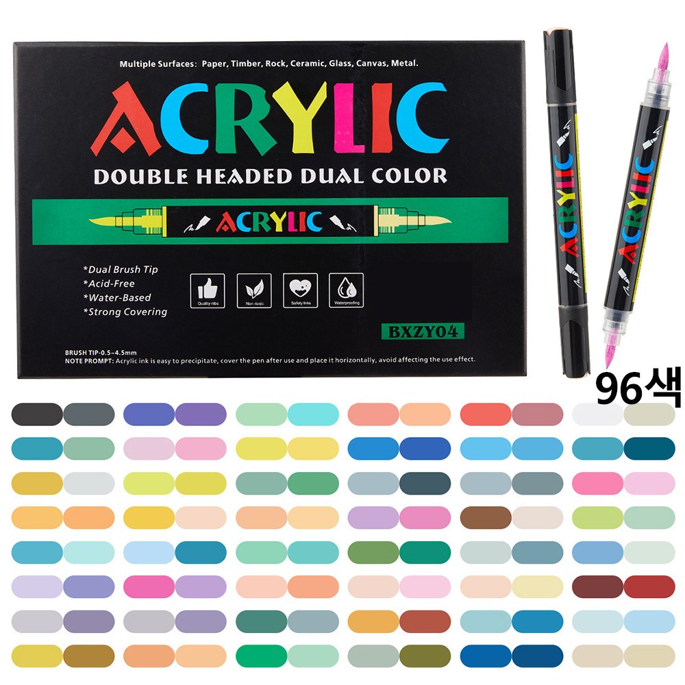 듀얼팁 아크릴 마카펜 세트 소프트 팁 그림 마카펜, 96색, 1세트 30,600원