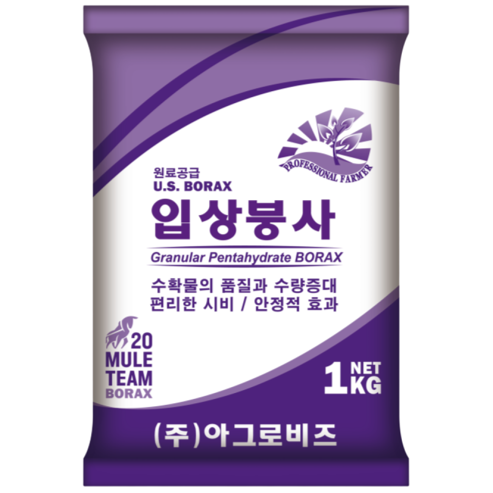 PAM 건도 입상붕사 비료 1kg 붕소결핍예방 화분거름 6,830원