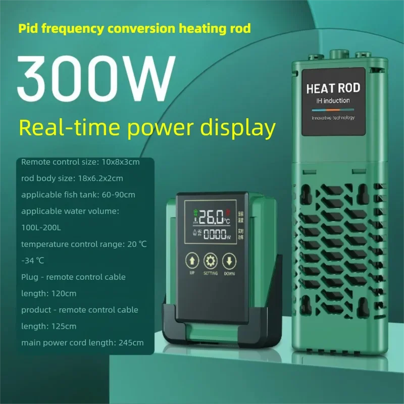 어항 히팅 로드 자동 일정 온도 히터 가변 주파수 실시간 전력 표시 히팅 로드 52,120원