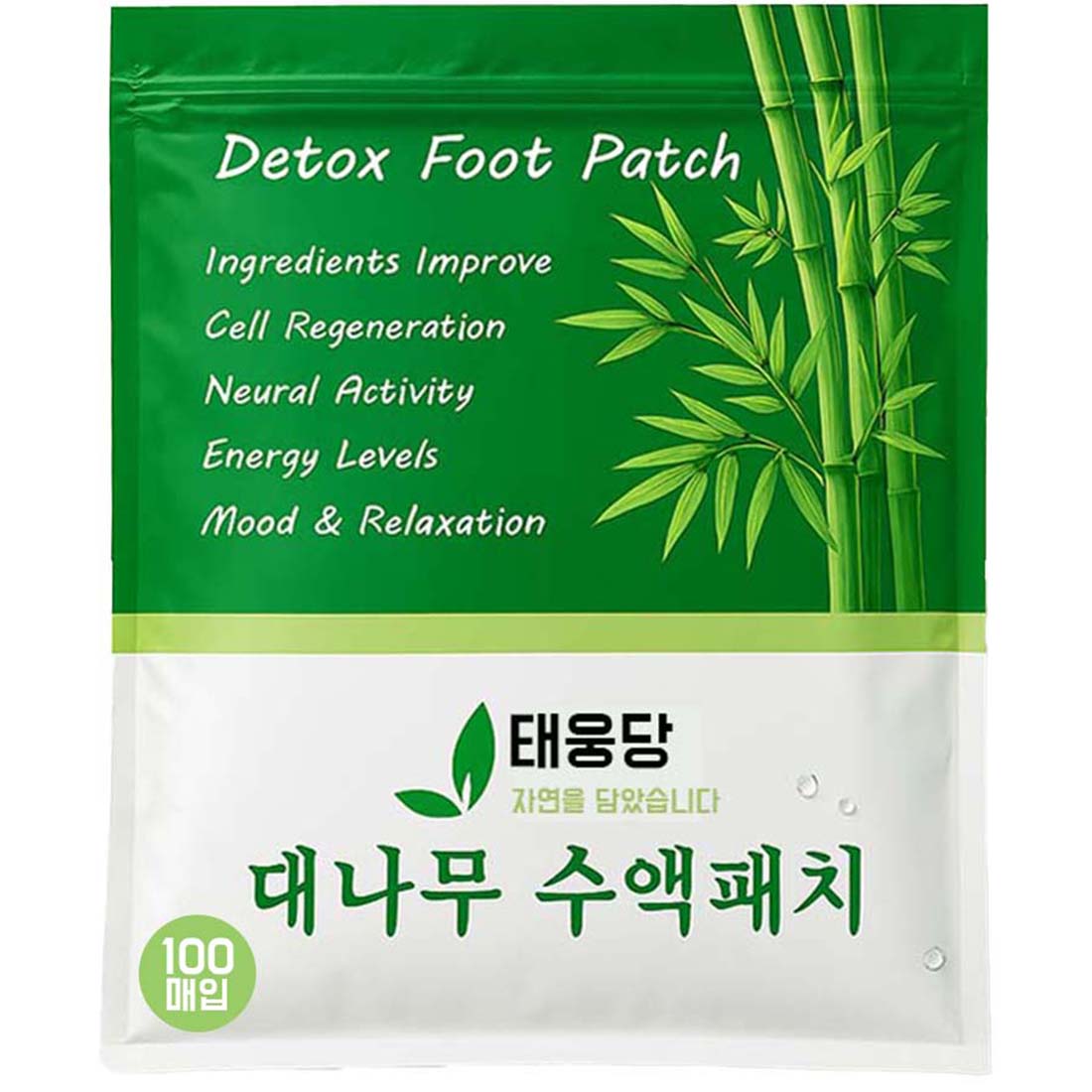 오늘출발 대나무 발패치 발바닥 힐링 목초수액 시트 패치 풋패치 대용량 17,740원