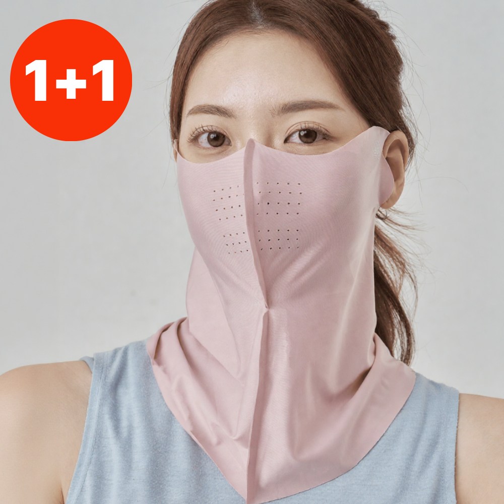 소르린 UV 자외선 차단 스포츠 골프 마스크, 연 라이트핑크, 2개 9,900원