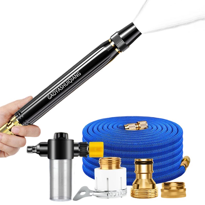 초강력 고압분사기 세차 매직 호스 15M, 현재가 18,800원