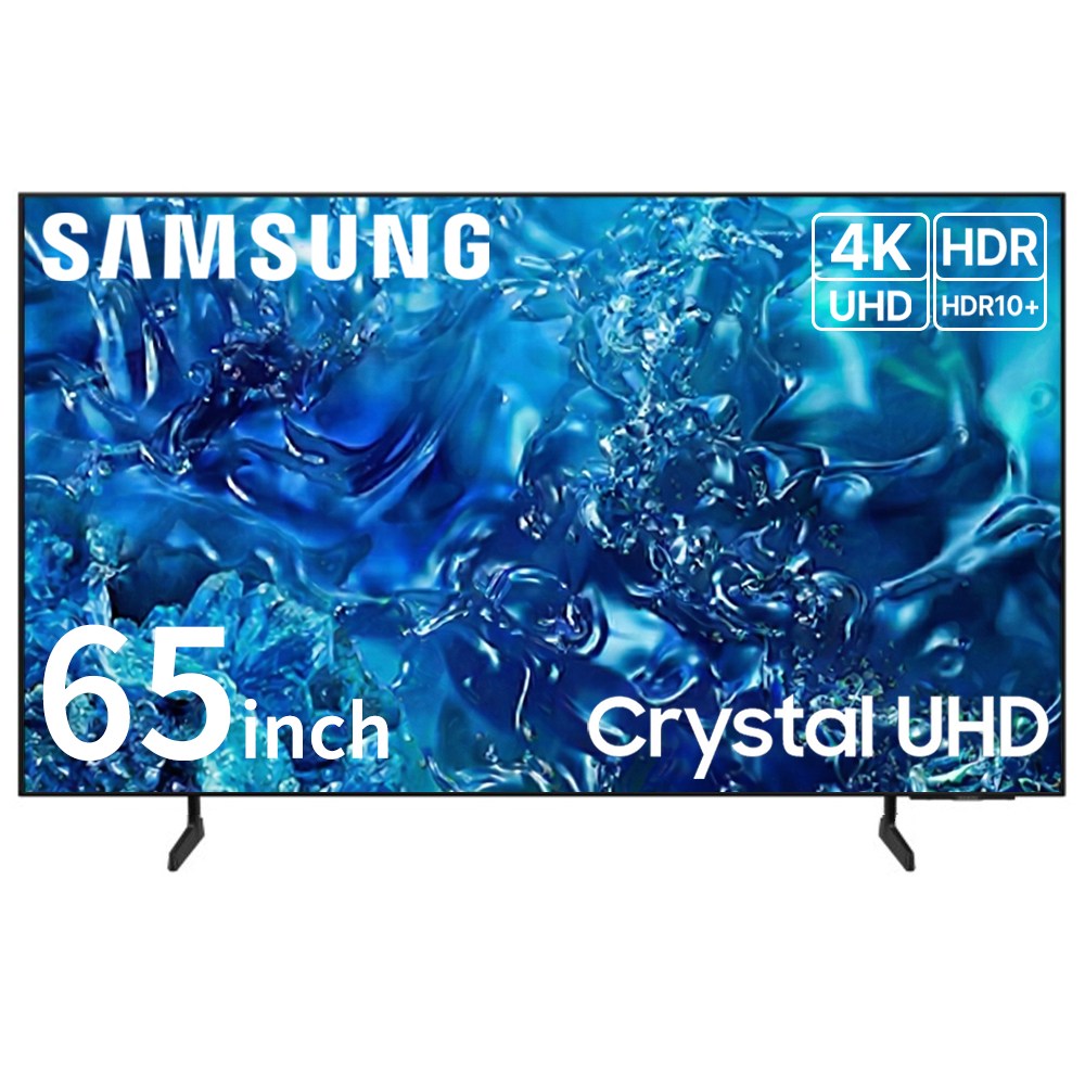 삼성전자 TV 65인치(165cm) 65DU7200 24년형 4K 울트라 UHD 스마트티비 무료설치배송 690,000원