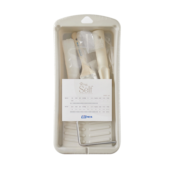 KCC페인트 숲으로셀프 페인트 도구세트 부자재 10,000원