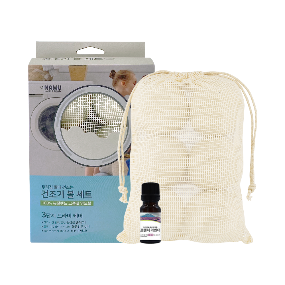 NAMU 건조기 양모볼 6p + 프렌치 라벤더 퍼퓸 세트 15,260원