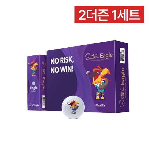 [2박스 24구] 넥센 세인트나인 3피스 골프공 우레탄 비거리 고반발 멘탈메이트 골프볼, EAGLE, 2개, 12개입 78,000원