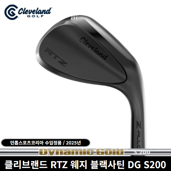 클리브랜드 RTZ 웨지 블랙사틴 던롭코리아 정품 DYNAMIC GOLD S200 샤프트, 60도 185,000원