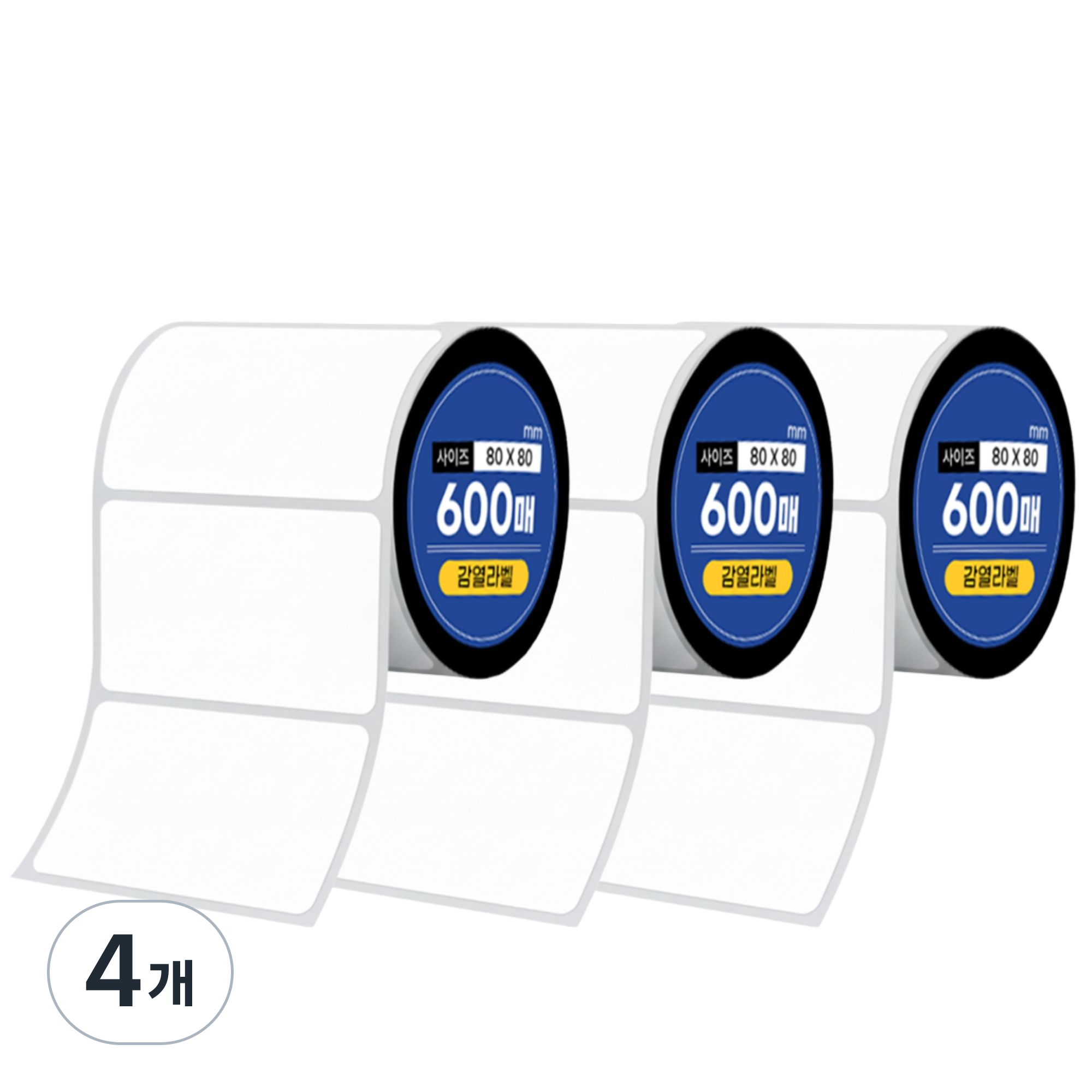 유니라벨 감열라벨 스티커 가로 4cm 세로 2cm 96,000원