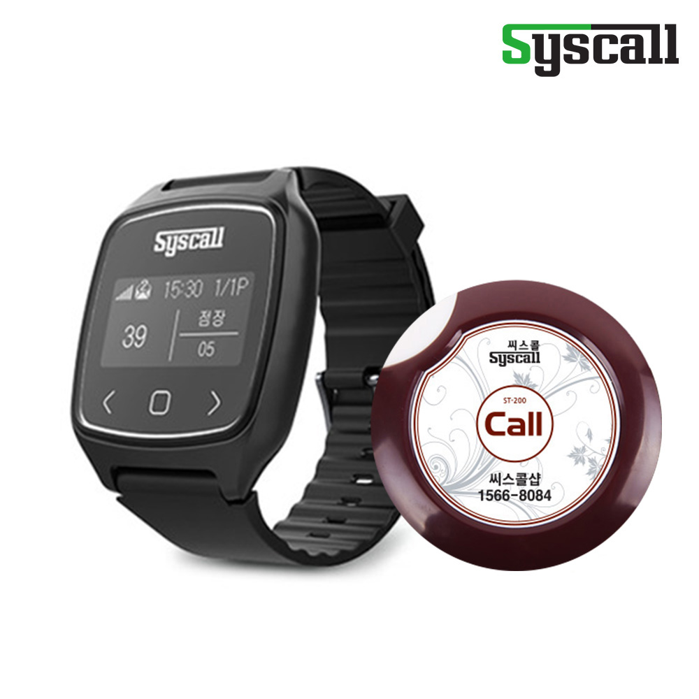 씨스콜 업소용 호출벨 손목 시계형 페이저 세트 116,500원
