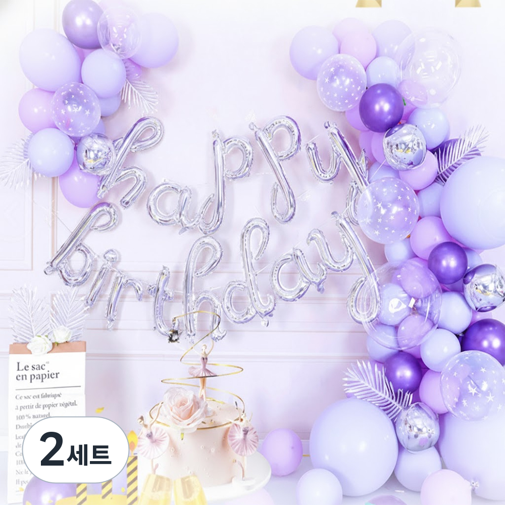 아느로 파티 생일 장식 풍선 세트 H862 free, 혼합색상, 2세트 41,000원
