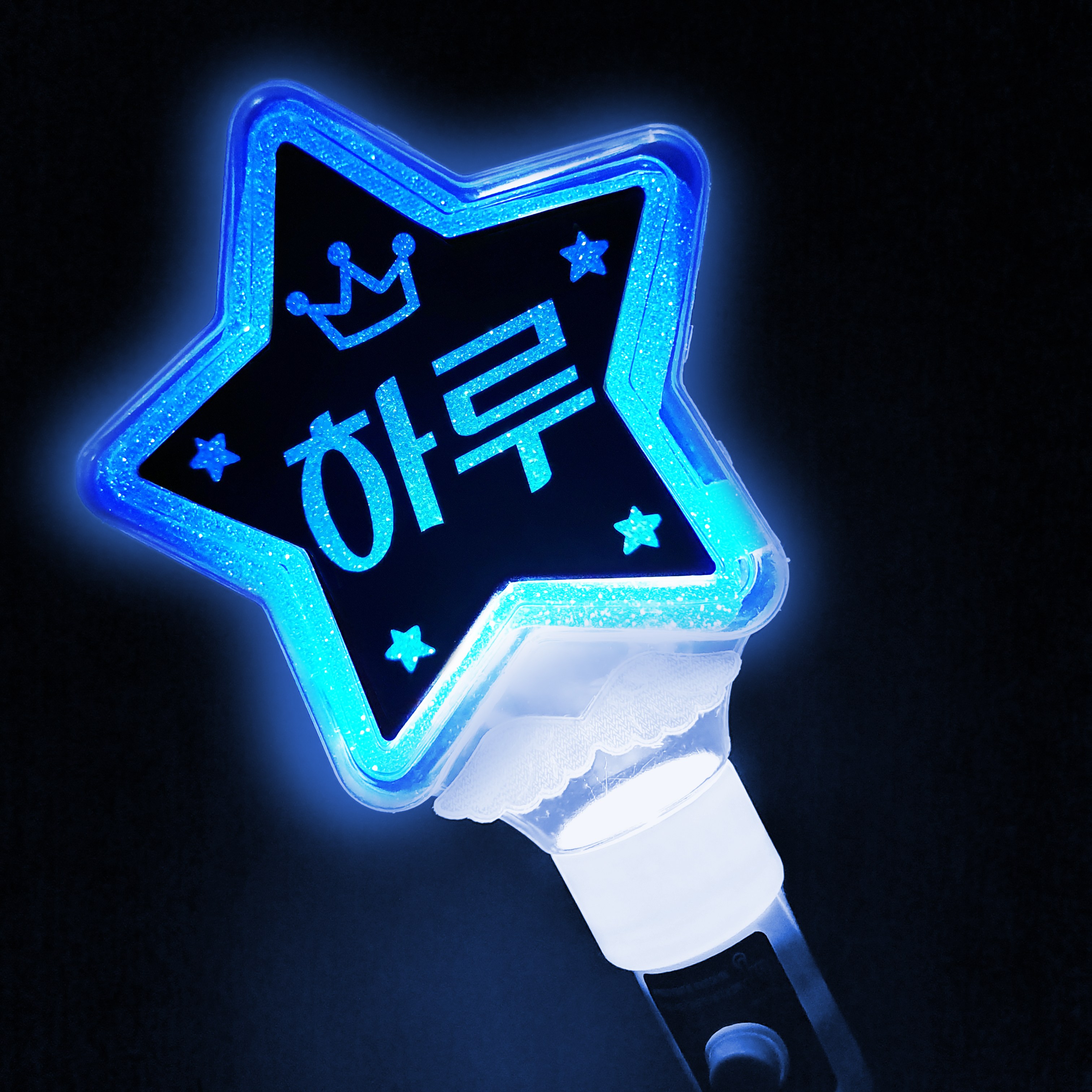 네임플러스 네플 [미니별봉] LED응원봉 재롱잔치 학예회 콘서트 응원피켓 주문제작 8,900원