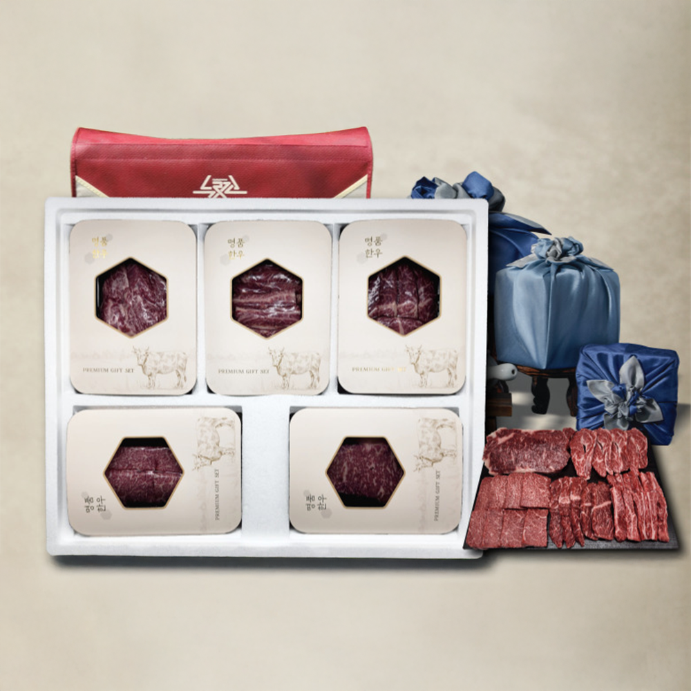 더누렁소 투뿔 1++ 한우 황제 선물세트 5종 (채끝+치마+갈비+토시+꽃새우), 추석 VIP 최고급 명절선물, 총 1.5kg 대용량 259,000원