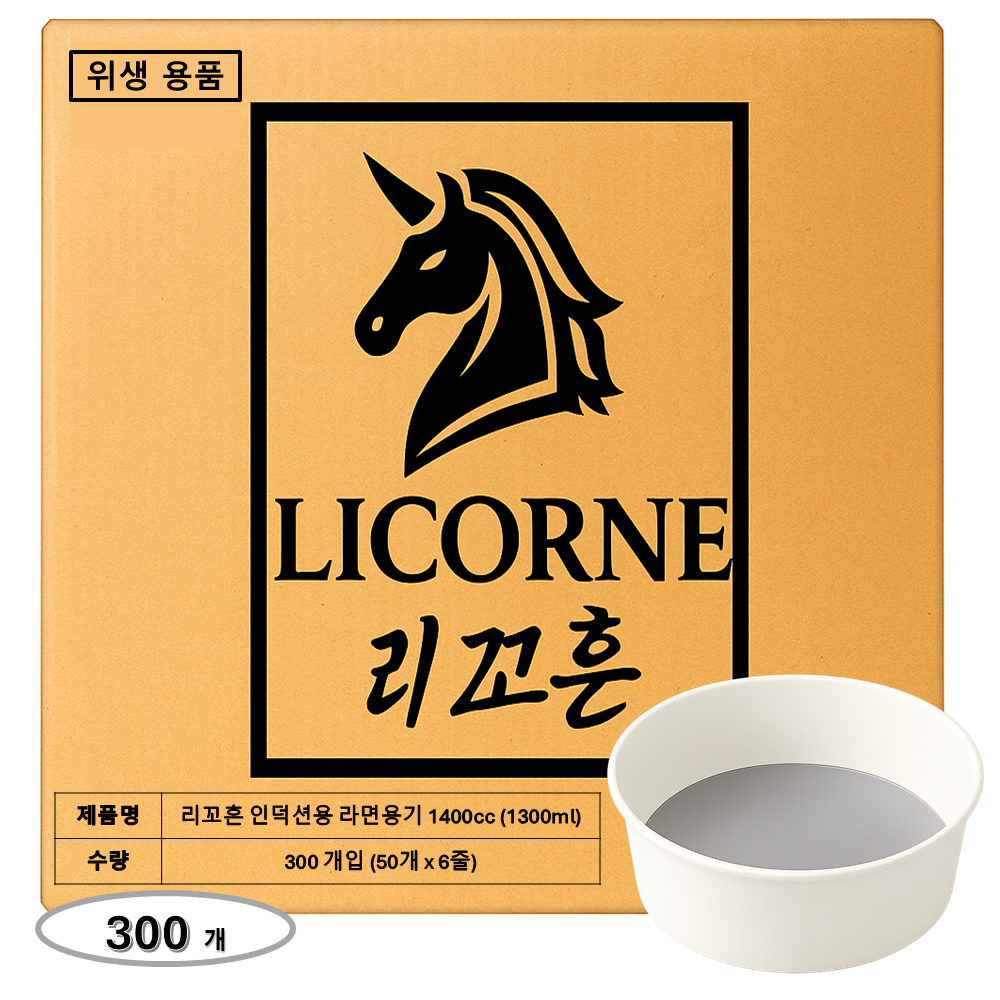 1400cc 인덕션용 라면 무인쇄 종이용기 300개입 한강라면 라면조리기용 무료배송 두꺼운 튼튼한, 1세트, 300개 75,000원