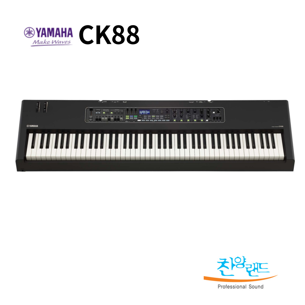 재고보유 찬양랜드 YAMAHA CK88 스테이지키보드 / 풀패키지 브랜드 사은품 1,690,000원