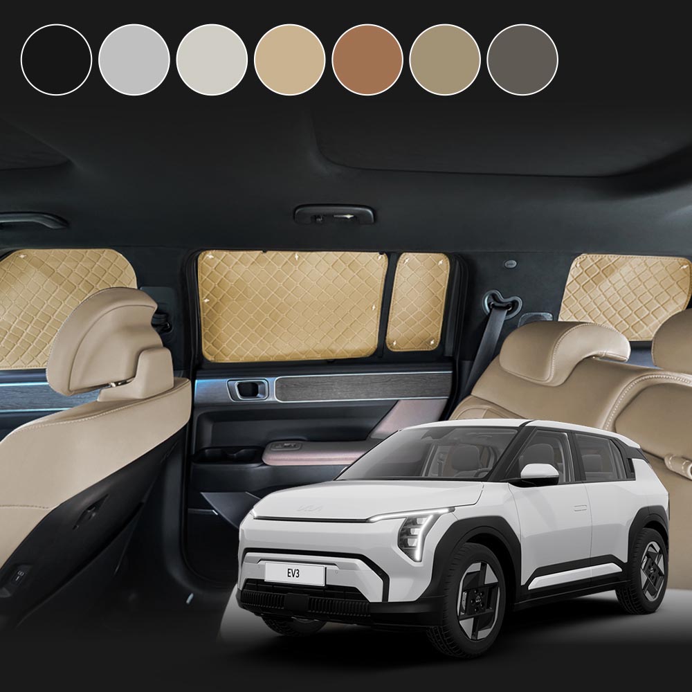 EV3 차박커튼 풀세트 한대분 앞+뒤+3열+트렁크구성 캠핑 차량암막커튼 자동차 햇빛가리개 차량창문가리개 자외선차단 햇빛차단, 1세트, 블랙 78,900원