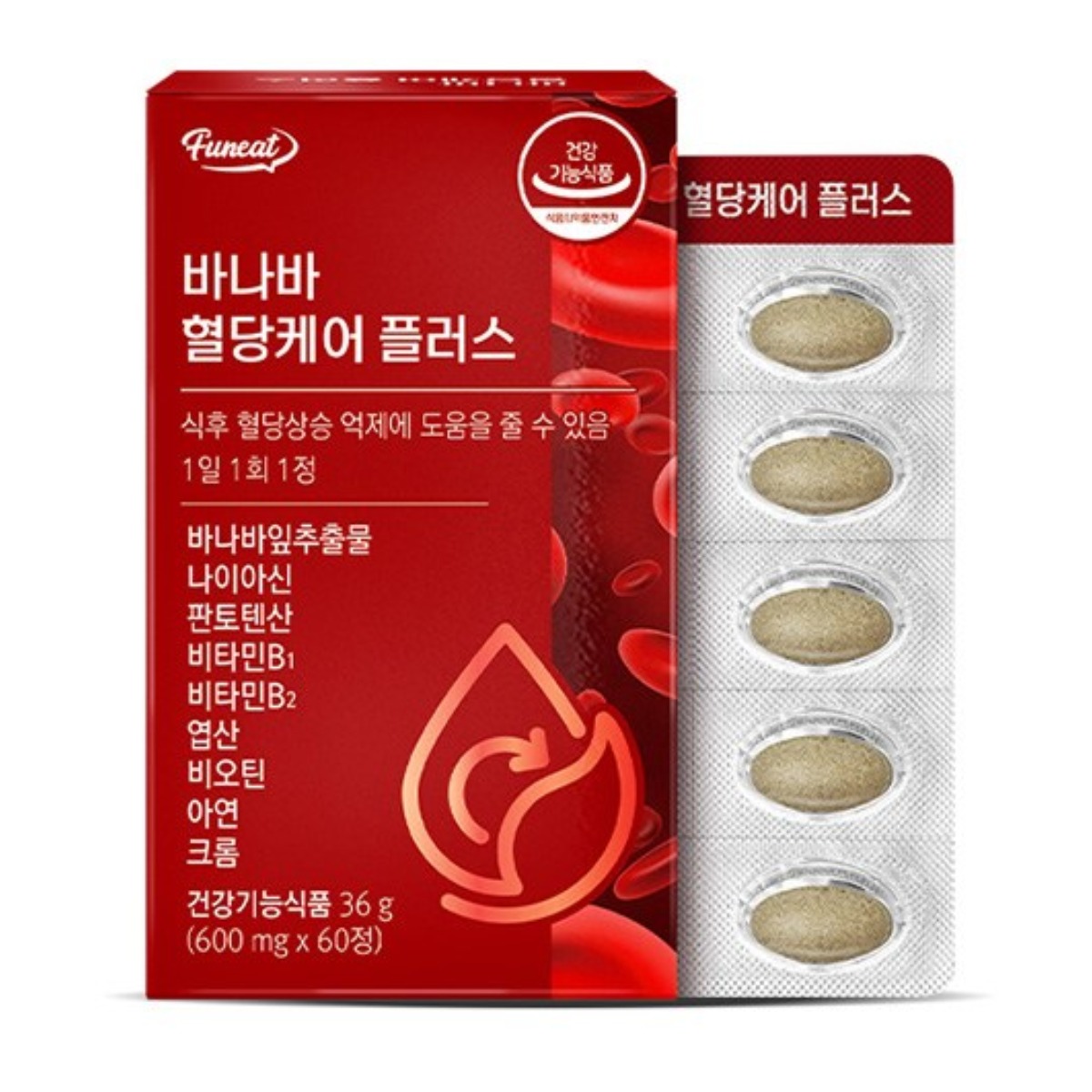 퍼니트 바나바 혈당케어 플러스 36g, 60정, 2개 22,500원