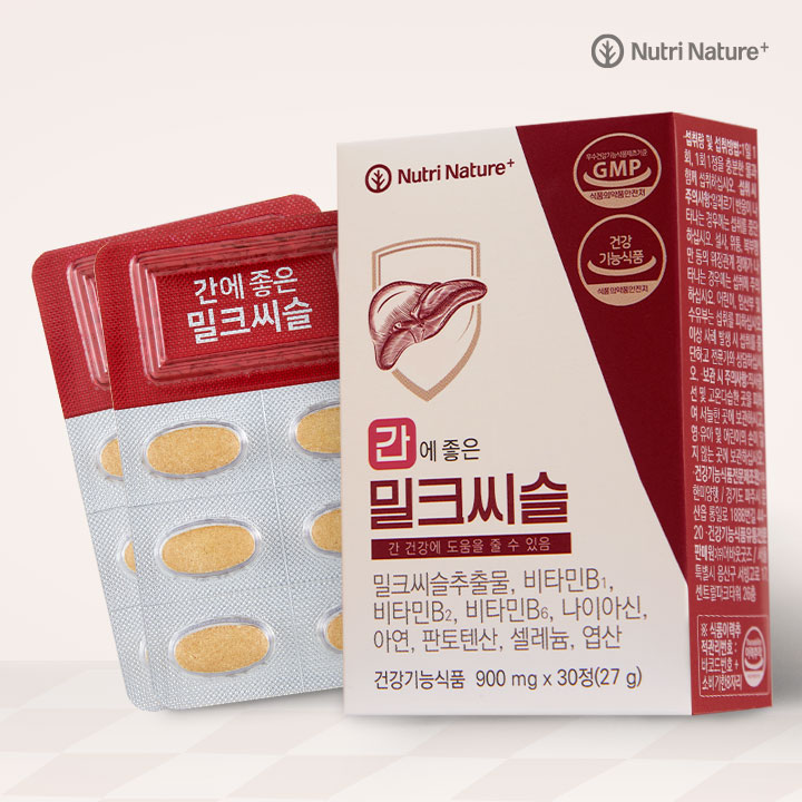 [본사직영] 뉴트리네이처플러스 간에 좋은 밀크씨슬 900mg x 30정, 1개, 30정 9,800원