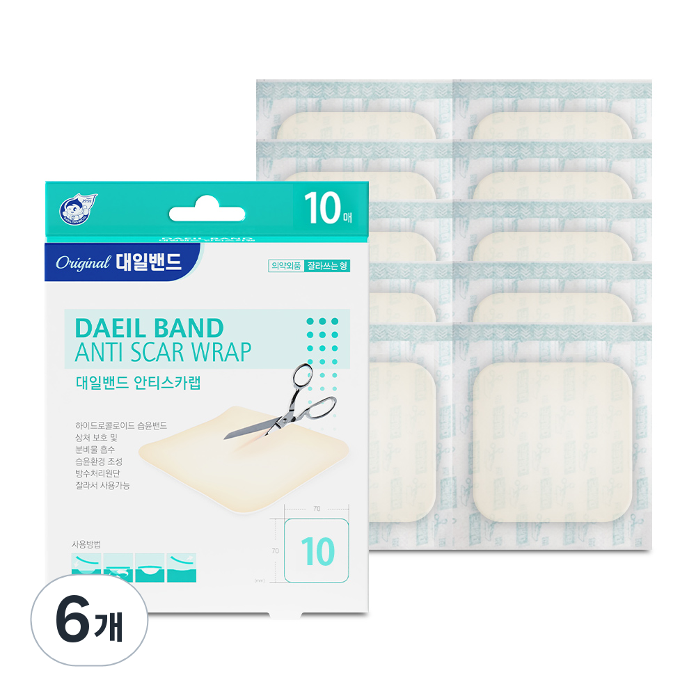 대일밴드 안티스카랩 습윤밴드 10p 59,400원