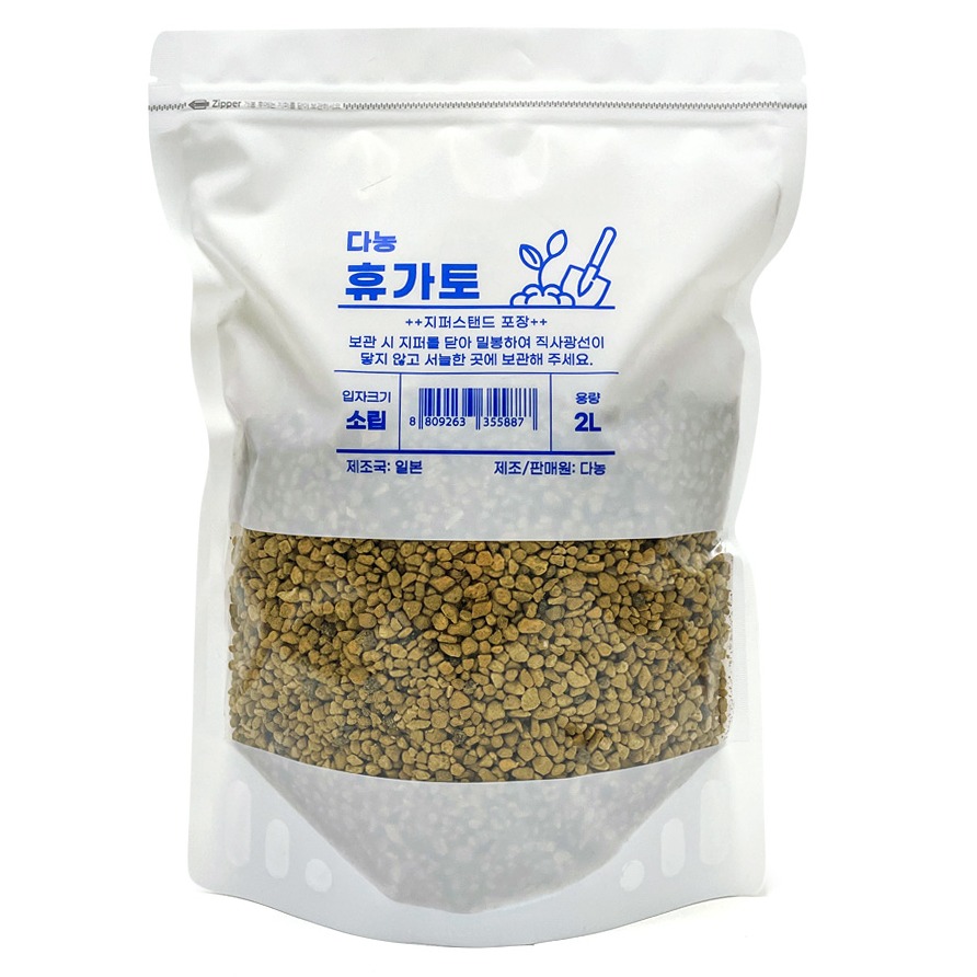 다농 휴가토 소립 2,970원