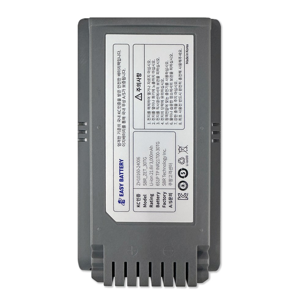 이지배터리 삼성 제트 배터리 무선청소기 VCA-SBT90 90E 90EB 초대용량 호환용 교체용 43,800원