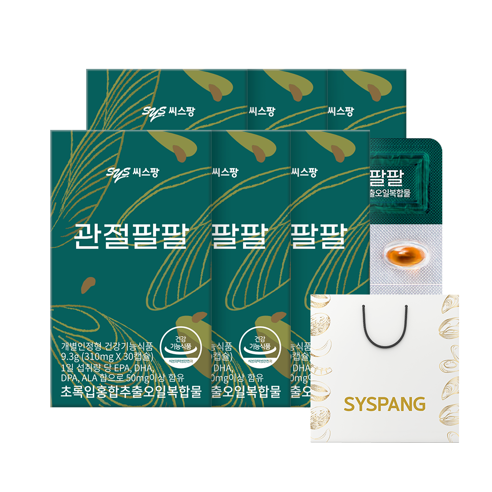 [씨스팡 본사 운영] 리뉴얼 관절팔팔 초록입홍합오일, 30정, 6박스 143,100원