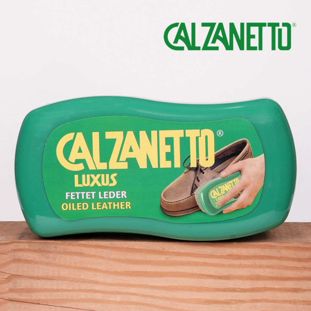 스펀지구두약 칼자네토 8종 모음전 11,900원