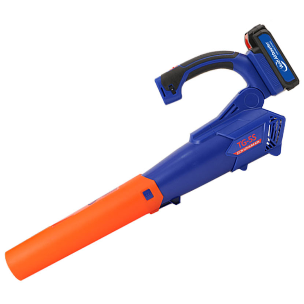 벤티 에어부스터 송풍기 세트 + 추가 배터리, 1개 128,000원