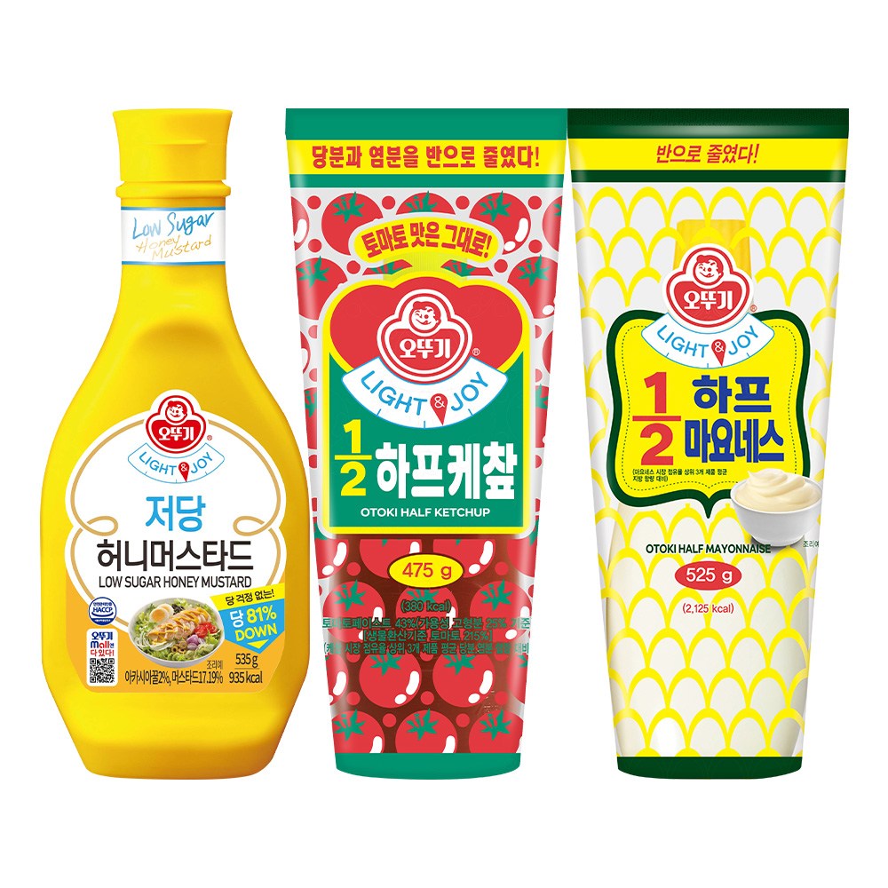 오뚜기 Light&Joy 저당 허니머스타드 535g+12 하프케찹 475g+하프마요네스 525g(총 3개), 1세트, 1.535kg 13,500원