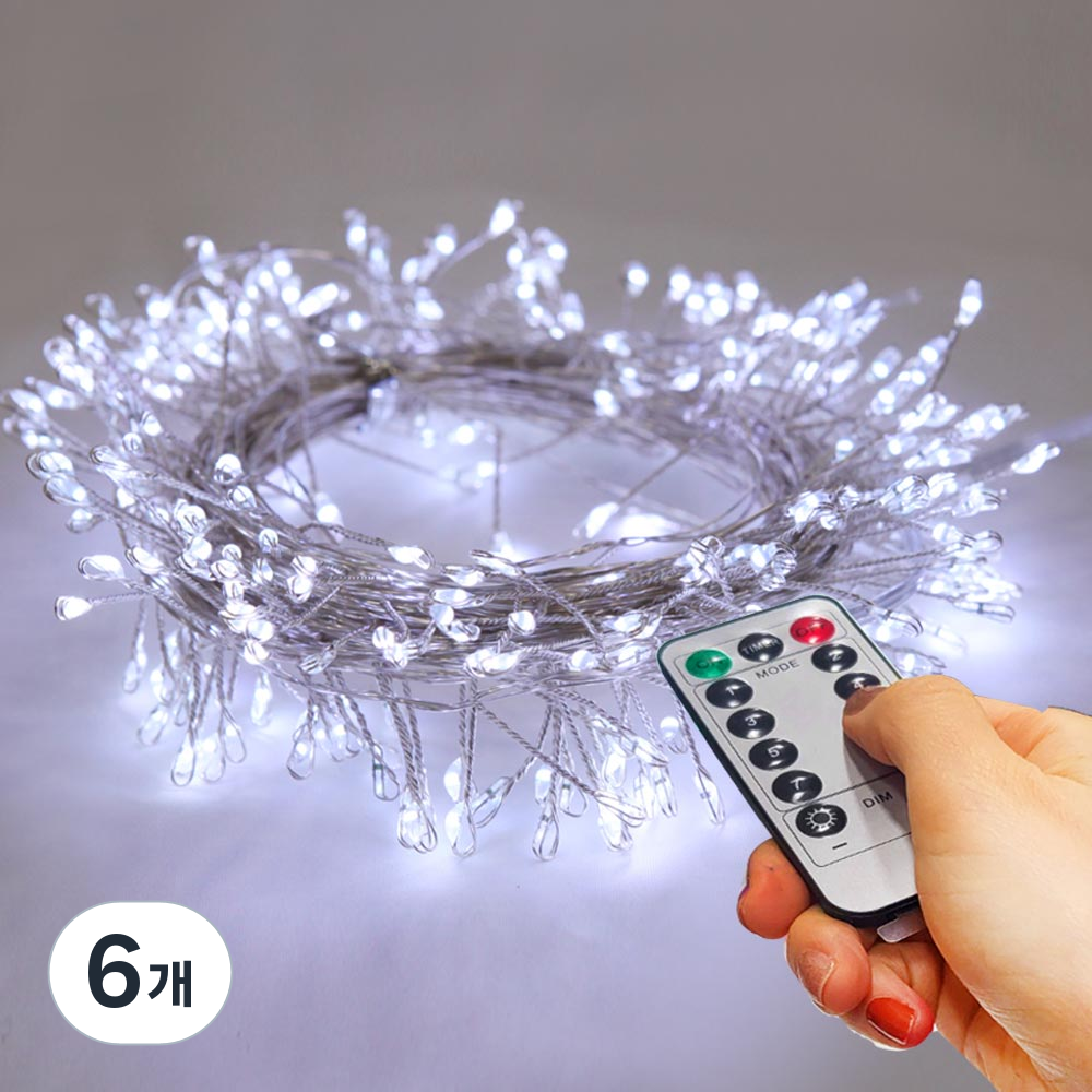 아리조명 LED 미리내 와이어 지네 전구 크리스마스 장식 줄 조명 6M 15M, 백색, 6개 98,050원