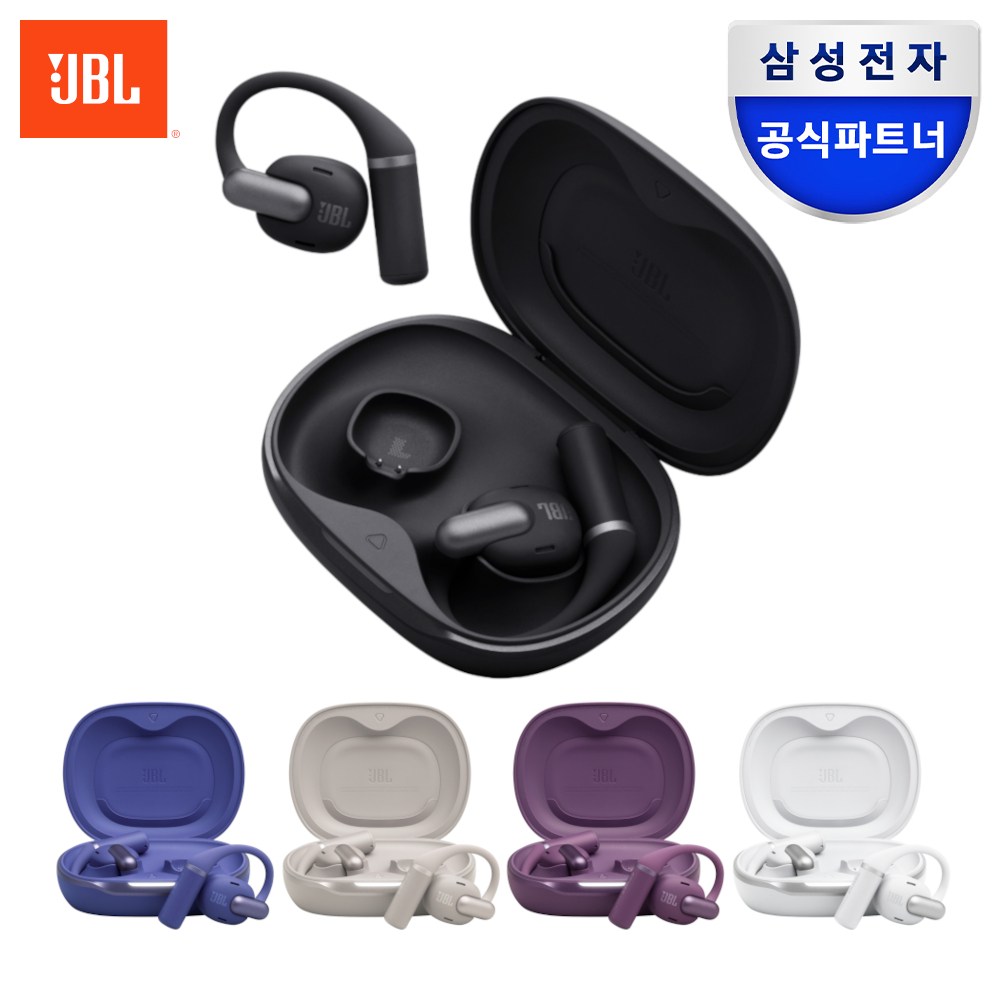 삼성공식파트너 JBL SENSE PRO 오픈형 오픈이어 에어 블루투스 무선 이어폰 러닝용 운동용 센스 프로 214,000원