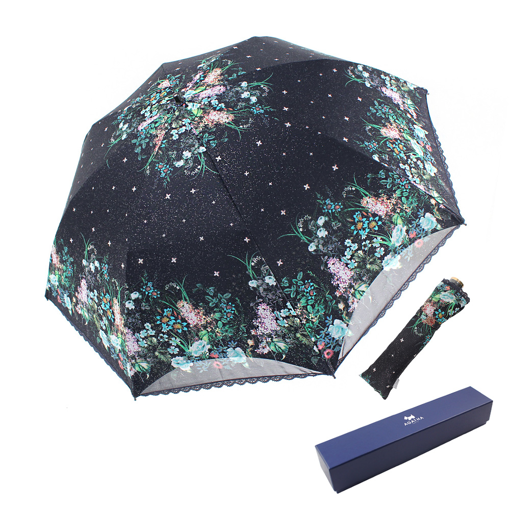 아가타 쉬폰정원 양산 AG2004 + 선물용 하드케이스 37,900원