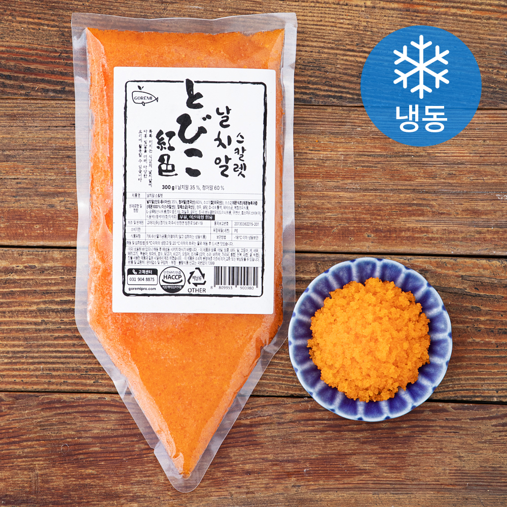 [로켓프레시] 고래미 날치알 스칼렛 (냉동), 300g, 1개 15,050원